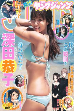 山外人精品影院