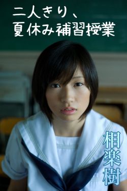 海军陆战队