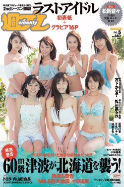 战栗肌肤