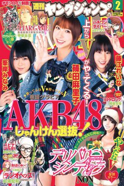 花儿与少年第四季免费观看完整版