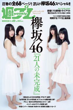 封神英雄榜1