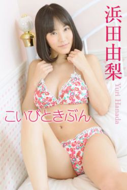 红蜘蛛