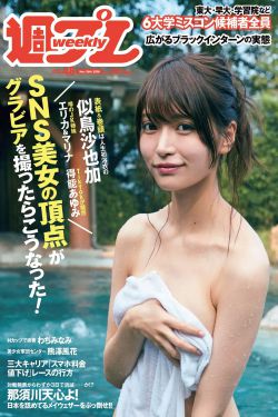 白百合