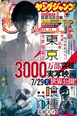 岳的大肥屁熟妇五十路99