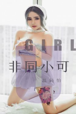 互换娇妻爽文100系列推荐