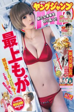 贵妃难为