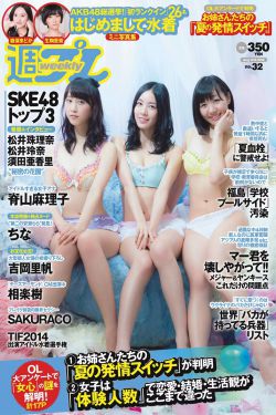 星星电影网
