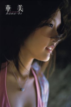 疯狂的兔子电影