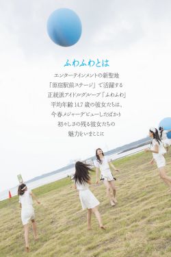 x战记