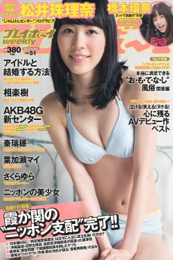 客房2