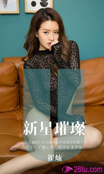 gogogo高清免费观看中国
