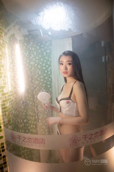 无颜之月免费观看