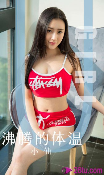 迷你洗衣机