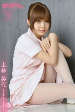 童子尿