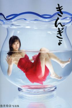 欢迎来到实力至主义教室第三季
