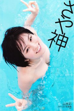 锦堂香事