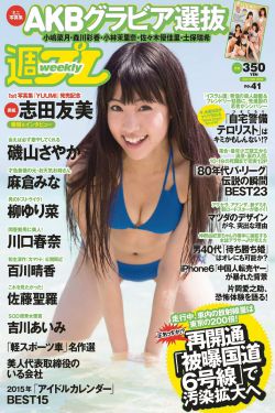 缠绕的夜晚双男主