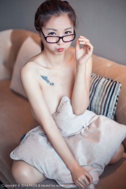 朝国年轻的继4