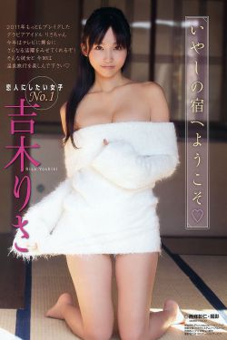 星汉灿烂电视剧免费观看