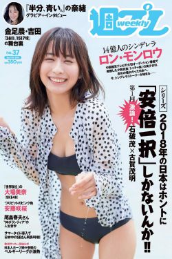 茶啊二中第5季免费观看完整版