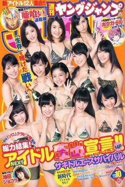 使命召唤3