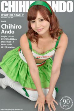 西田麻衣