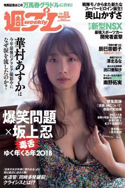 喜乐长安