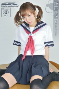 横扫千军