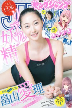 gogogo高清免费观看中国