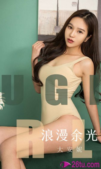 zen女战士