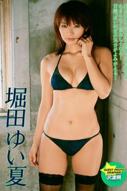 回收废品