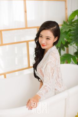 他好野by暮色酒歌