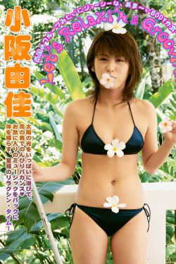 光大银行招聘