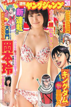 地久天长