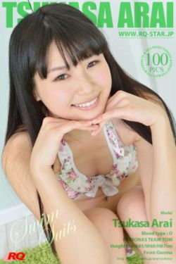 使徒行者电影