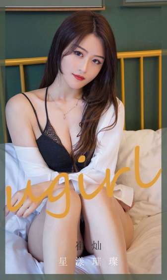 颠倒的魔法