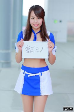 MISS女教师